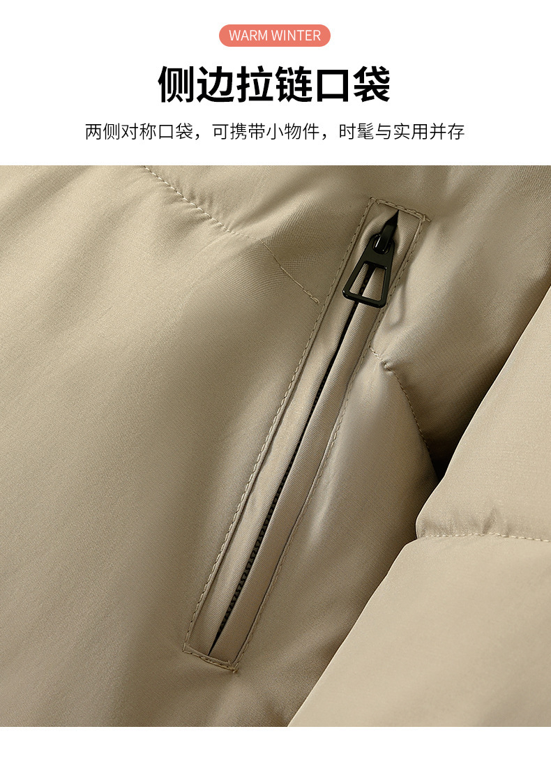 挂拍_05.jpg?x-oss-process=image/format,png