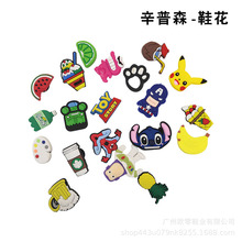 Cros辛普森联名款洞洞鞋Simpsons男女款EVA溯溪鞋沙滩鞋懒人凉鞋