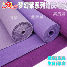 �������_�m�\��ɫ��̺��Y��c�Y��c���_�Iһ���Ի�ӼӺ���̨��