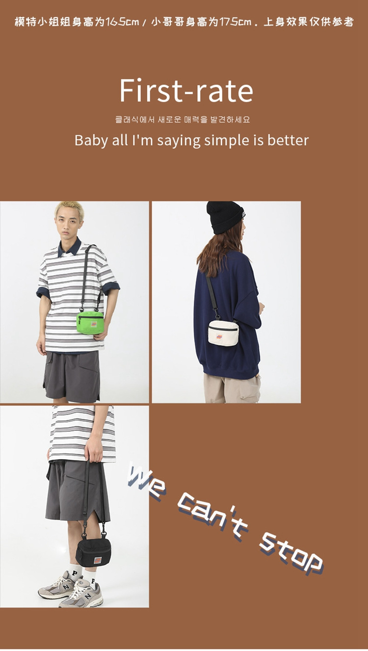 Trendy brand mini crossbody bag for men, 2025 new style backpack, trendy small bag for men, light and simple single-shoulder bag, casual crossbody bag full figure