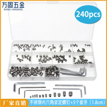 ����ѷ��Ӧ 240PCS��װ����������ǽ����ݶ�+���� ��ͷֹ����˿
