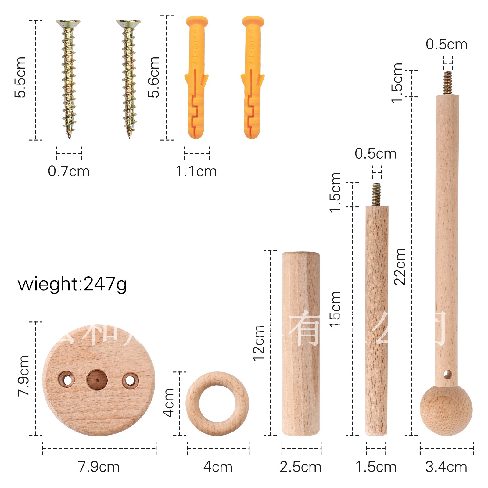 Campanas de cama para niños transfronterizas Versión mejorada Soporte de pared Bebé para dormir Soporte de campana de viento para calmar Soporte de campana de cama de pared