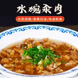 猪肉零食;熟食/即食菜;半成品菜