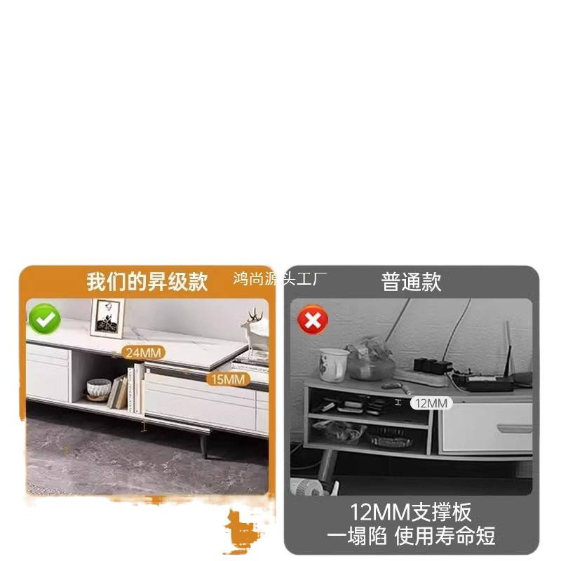 伸缩落地电视柜家用2025新款收纳储物一体现代简约茶几电视机柜组|undefined