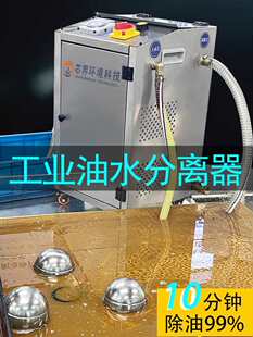 ���I����ˮ���x���^�V���Ԅ���ˮһ�w�C���P�С��ˮ�渡���ռ���