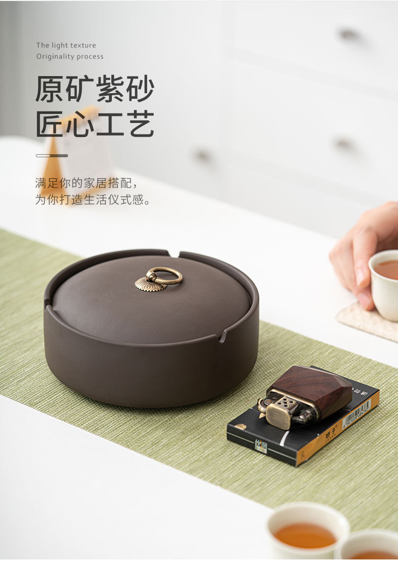 紫砂烟灰缸_04