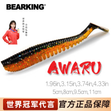 ����L12·��ܛ�D���xTβ5/8/9.5/10cm�����D��ˮܛ�x���D�~�D���l