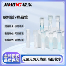 �ȿ�������PP��ñ�ܘ�Ʒ�ܵ���DNA����������Ҙ�Ʒ���b�����x��