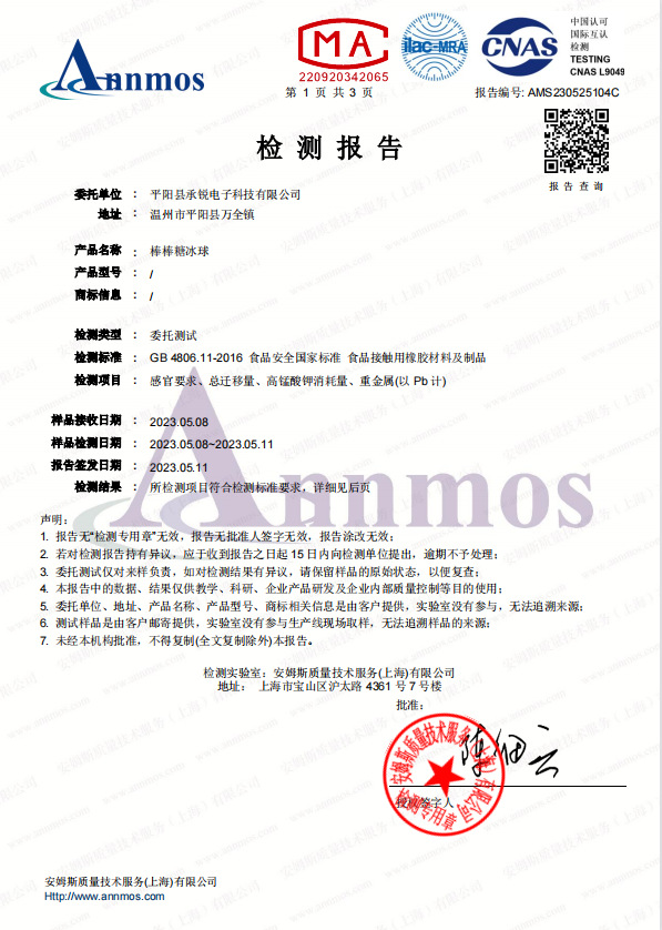 2bf410d0760d6e1771ad78f9b07315