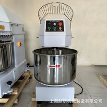 60升单包粉容量和面机Doughmixer面包搅拌机自动揉面机立式和面机