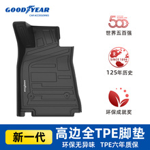 ���خ�ȫTPE�_�|�m��춄P������CT5�I��030608�֠��ַ��̱�5܇��