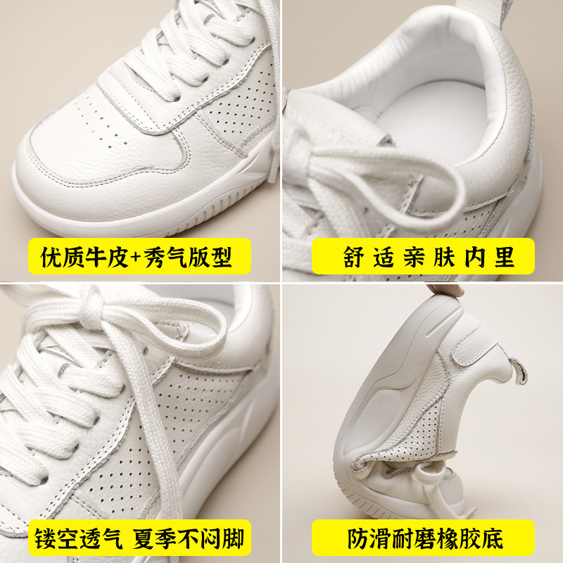 女性用本革メッシュ白靴 2025 新作春夏厚底スニーカー通気性スポーツ多用途人気ソフトソール|undefined