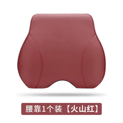 Support Back Cushion Car Car | Waist support - unlabeled-volcano-red-1-waist-support