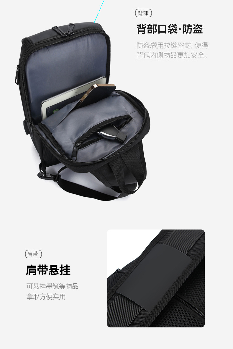 Men's chest bag, crossbody bag, men's fashionable and casual crossbody bag, crossbody backpack, single-shoulder bag, cross-border men's bag, chest bag, trendy undefined
