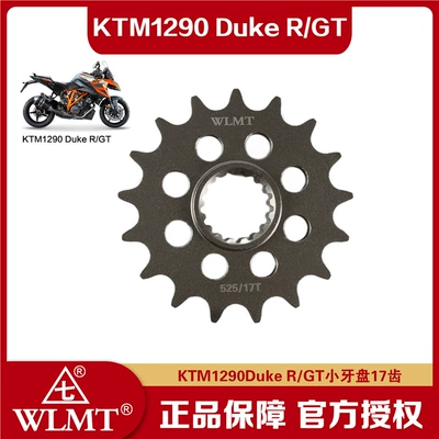 Tire snow chain – for Ktm1290 Duke R/Gt Large - buy-a-forged-small-sprocket-separately-525-17-teeth
