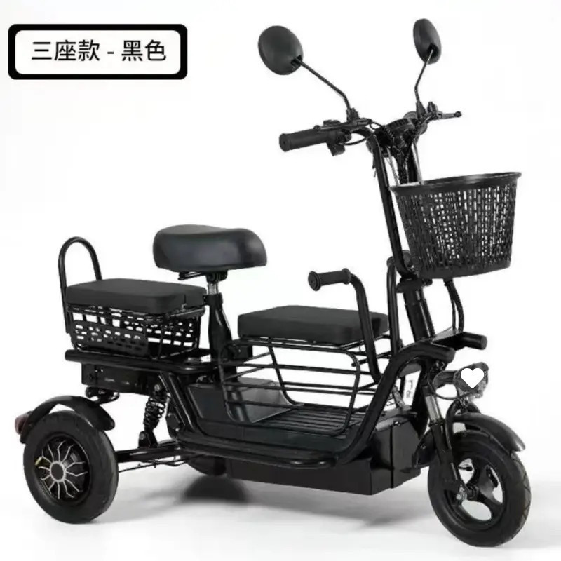 電動三輪車、小型家庭用、高齢者、女性、親子送迎、軽量子供用バッテリーカー、折りたたみ式|undefined