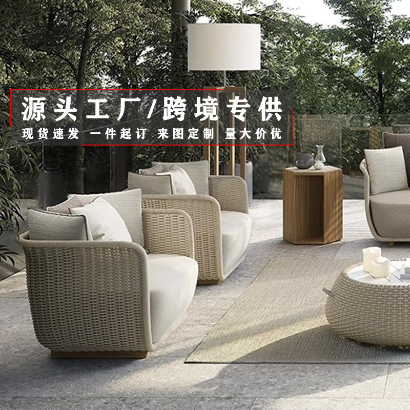 产品展示图