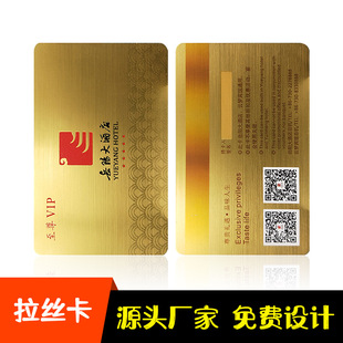 �S��؛Դ���zоƬ����ֵ�� �Ƶ�ߙn���z�� PVC���z�����z�y��