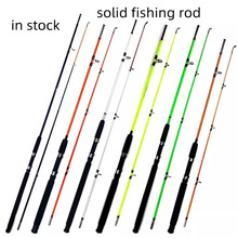 新款鱼竿批发Crocodile 2 section solid 实心路亚竿 fishing rod