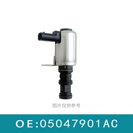 其他发动系统;其他传动系统;转向机