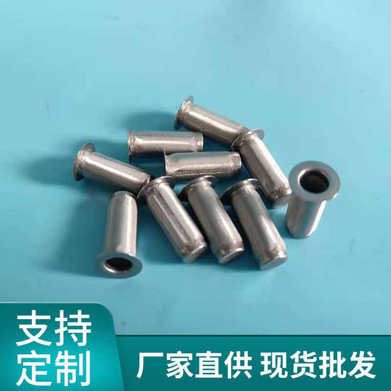 不锈钢过滤筒席型网小滤芯不锈钢编织网管小型过滤筒汽车配件网筒