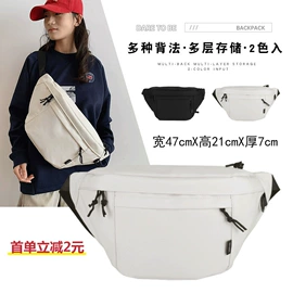 男士胸包;女士腰包;男士斜挎包