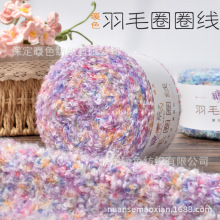 ůɫ ��Ⱦ��ëȦȦ���ֹ�diy�hᘇ���ñ�Ӷ�Ⱦ��ʽë���F�F؛���l