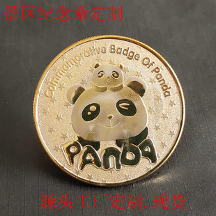 �Ї�����؈�o�����؈�D�����ټo���»�������D���ɐ�С�YƷ���l