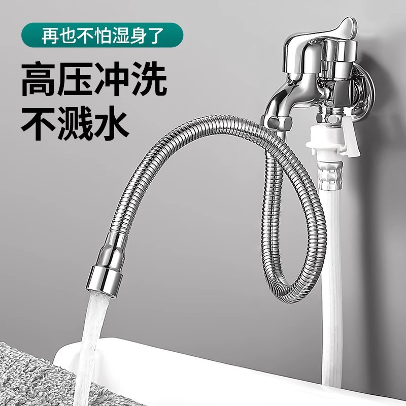 Kitchen universal hose pipe water pipe connection faucet extension…