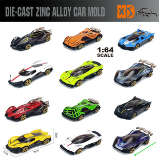 1:64����Ͻ����܇���㻬����܇ģ���к���ߔ[��С�Y�����l����