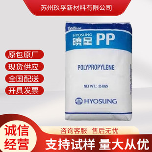 PP �n������ J340 ע�ܼ� �߿��_ Ƕ�ι��� ���Ϻ� ���� ���b
