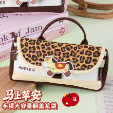 һľ���O��С�R�P���¿�������ľߴ�Ů��������ֵ�P��