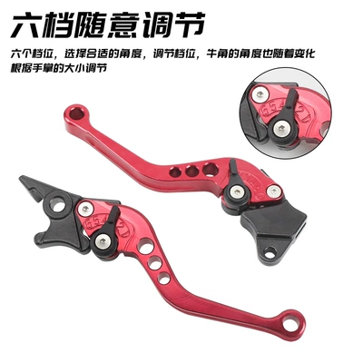 Electric Motorcycle Imitation Fuxi Ghost – Motorcycle General Parts