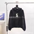 969 Black