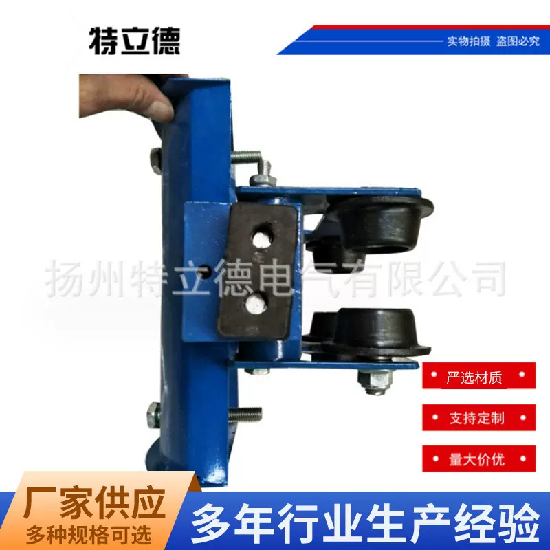 厂家批发多规格工字钢滑车双梁电缆起重机配件工字钢滑车电缆滑车