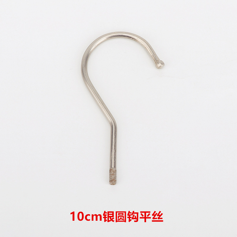 Ganchos en forma de S para gerentes de tiendas de ropa, ganchos metálicos en forma de S, ganchos en forma de S para colgar perchas, ganchos acrílicos al por mayor.