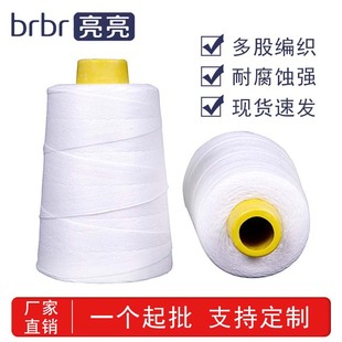 �����ƿp������ھ�������w�����������C���þ��p�����������l