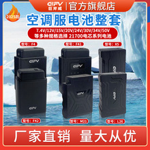 GIFV 7.4V-50V���{��늳��L���������20000�������ع������늳�