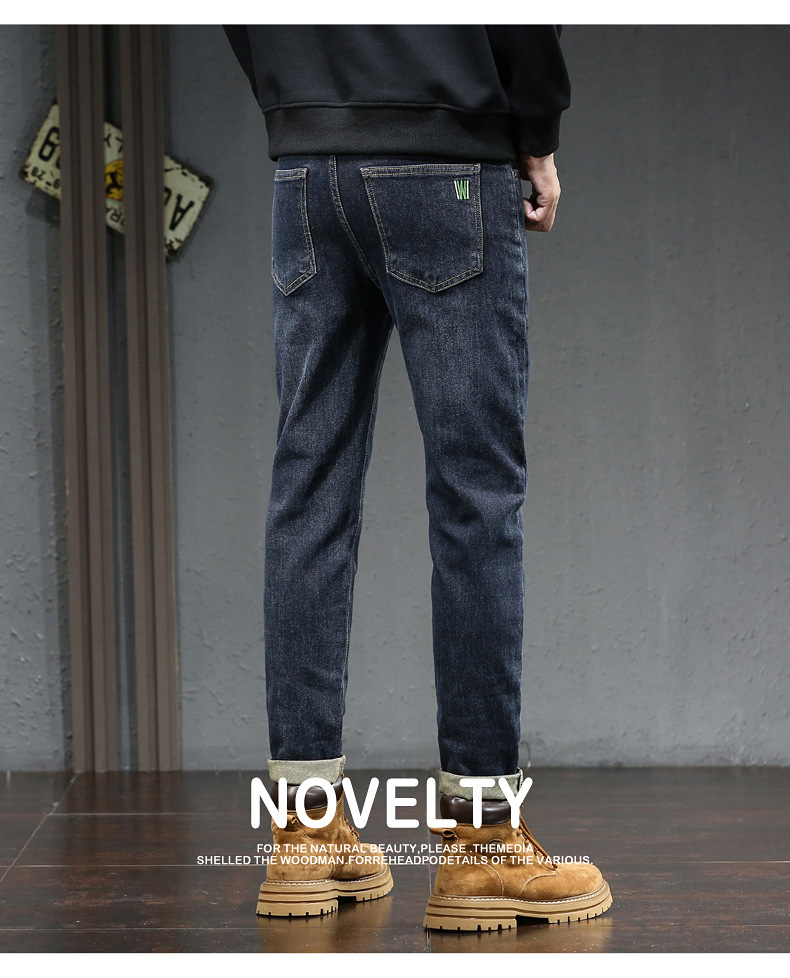 Herren Jeans Slim Fit Gerade Geschnitten Mit Elastan Für Herbst_voghion.com