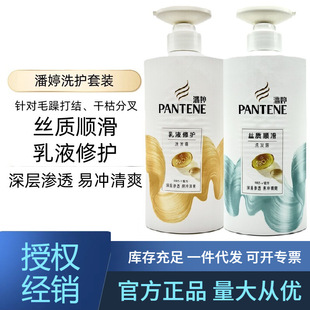 ���� ������ϴ�lˮ�z�|혻�/��Һ���o�o�l��500g/750g��Ůʿͨ��