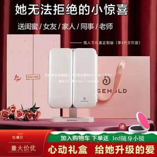 EASEHOLD��˼�u���ۯB���Dled����������y̨ؐ���R�����һ��y�R
