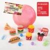 Food play, 24 pieces