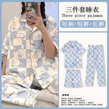 工厂定制外贸接单加工睡衣女精仿棉短袖三件套简约印花家居服套装