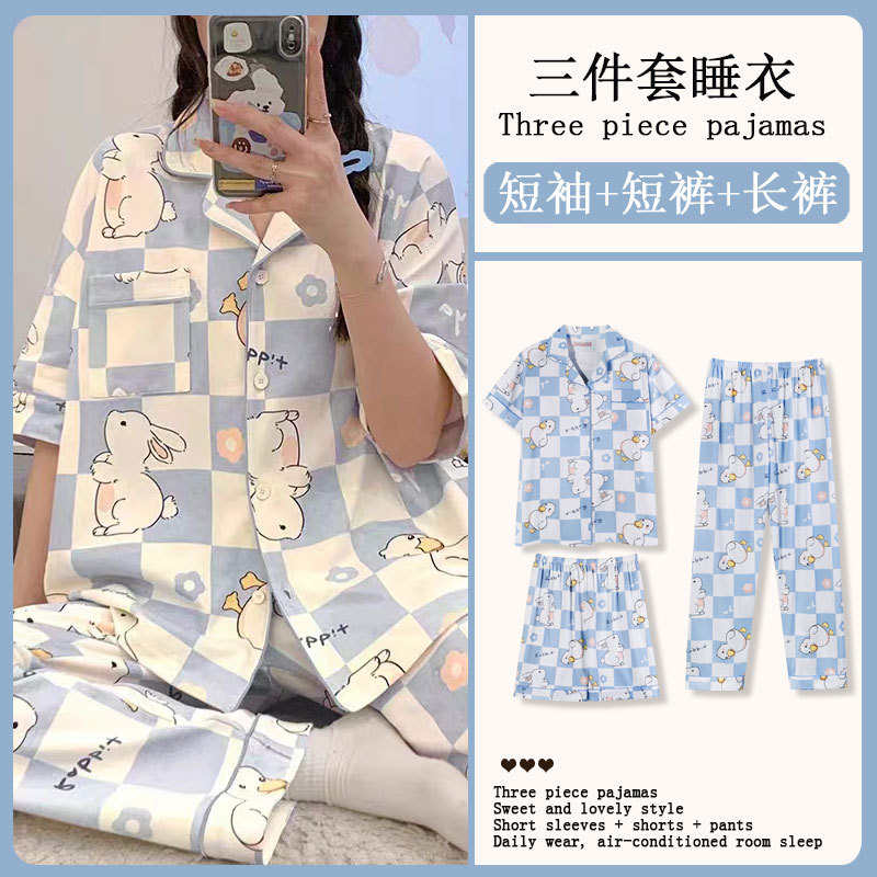 工厂定制外贸接单加工睡衣女精仿棉短袖三件套简约印花家居服套装