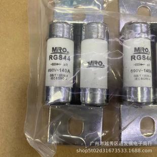 MRO����RGS44 660V 100A 110A 125A 140A ��˨�B��ʽ�۔���