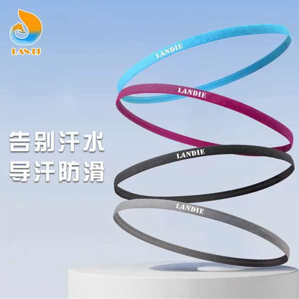Men's and women's sweat guide sports hair band non-slip silicone fitness yoga running football sweat absorbent headband processing wholesale