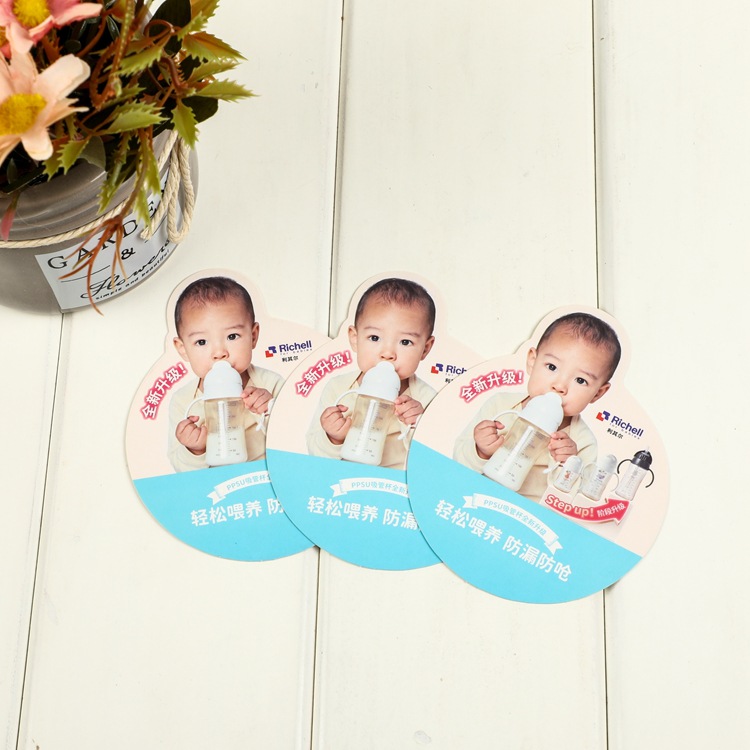 彩色纸卡印刷幼儿宝宝奶瓶纸卡可印logo供应纸质标签批发