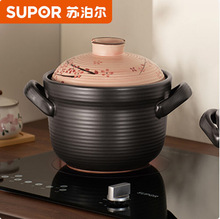 �K���������B���ҙѻ�ϵ�М�����ɰ��Ҝ��մɟ���K���� TB45T1