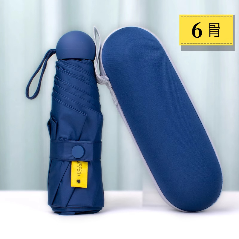 Paraguas cápsula ultraligero, paraguas de protección solar engrosado, doble uso para sol y lluvia, paraguas para mujer, mini paraguas plegable personalizado al por mayor.