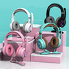 Headphones suitable for games, plug, gaming microphone, laptop, wholesale